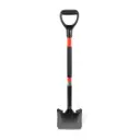 Amsal Inc. - ProYard shovel square mouth 130650_1.webp