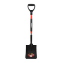 ProYard shovel square mouth