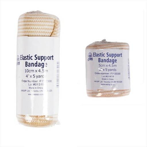 [elastic-support-bandage] Elastic support bandage
